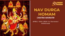 Nav Durga Homa<br><br><br>