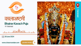 Empower Your Life with Bhairav Kavach Puja on Kaalaastami in Varanasi