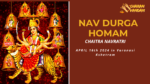 Nav-Durga-Homam.png