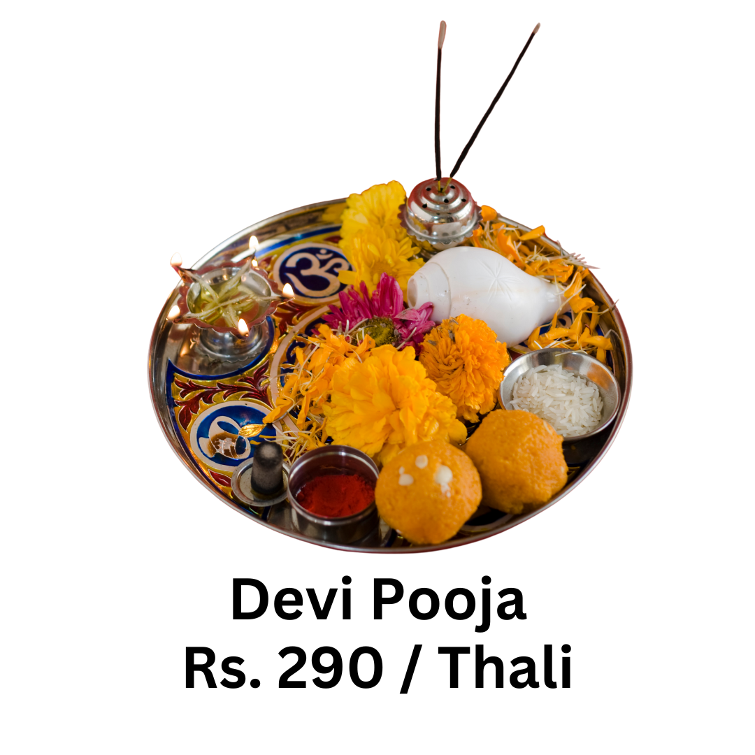 Pooja Option 1