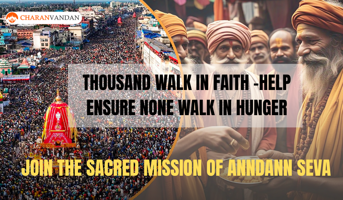 Support Anndaan during Jagannath Rath Yatra Puri