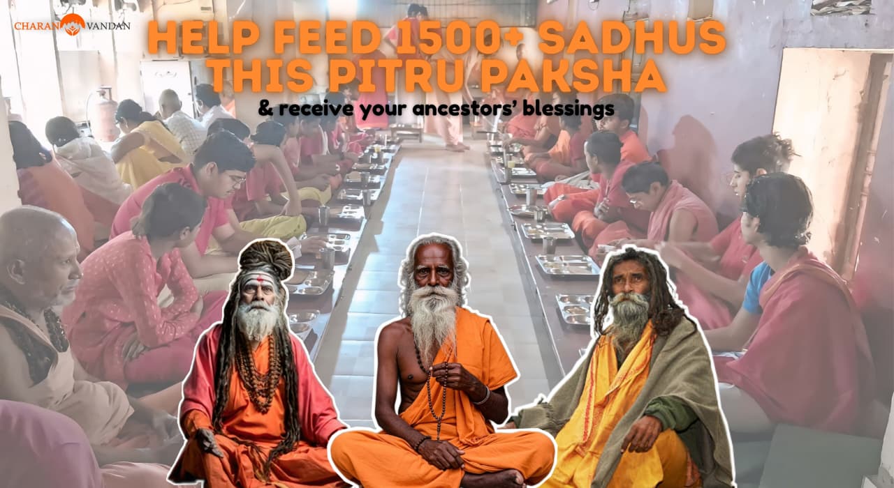 Honour Your Ancestors by Serving Annadaan at Kailash Math, Varanasi