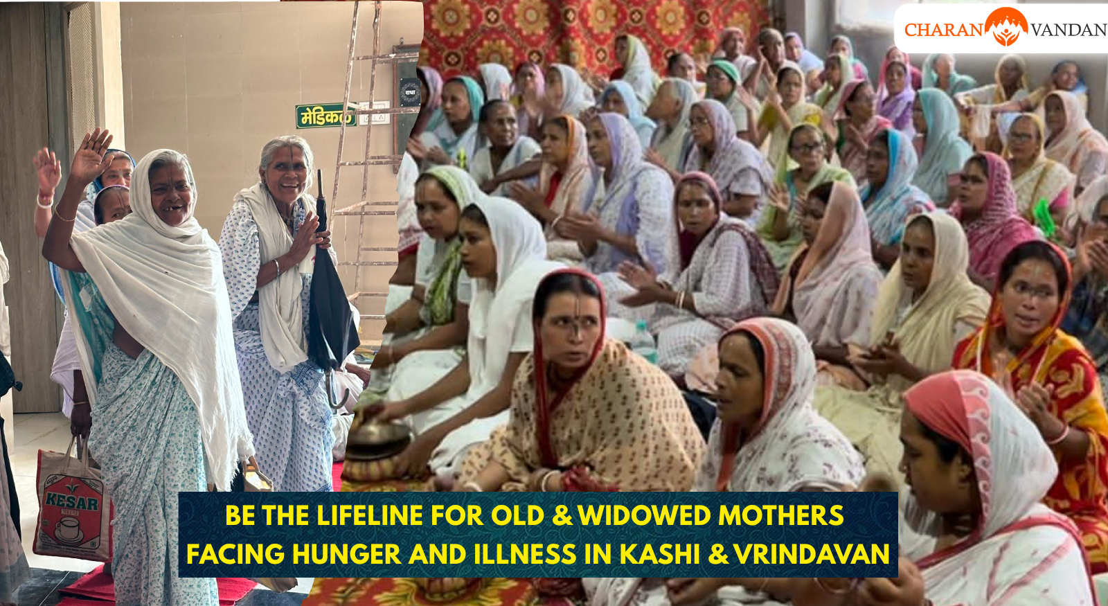 Annadaan Seva for Elderly Widows of Kashi & Vrindavan