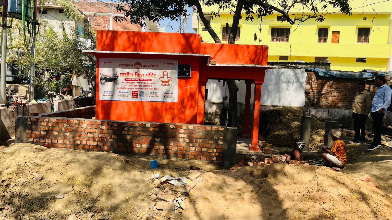 150 year old Mahadev Temple Kashi